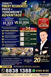 Pinery Residences (D18), Condominium #596884291
